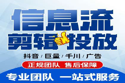 百度推广托管案例：如何助力企业快速提升品牌知名度